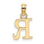 10K Polished R Block Initial Charm - Image 4