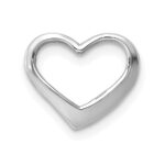 10K White Gold Floating Heart Charm