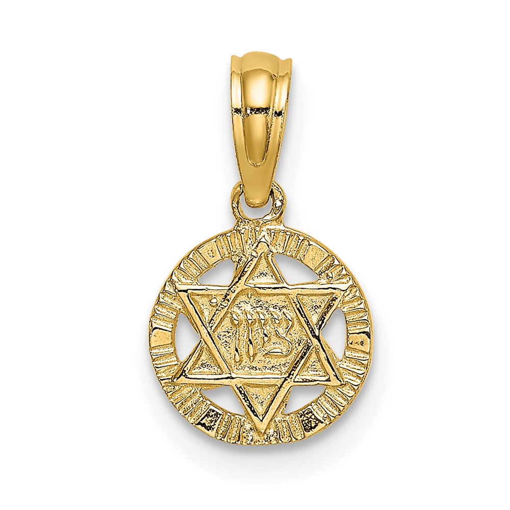 10K8387.jpg 10K Engraved Star Of David Charm - Image 1