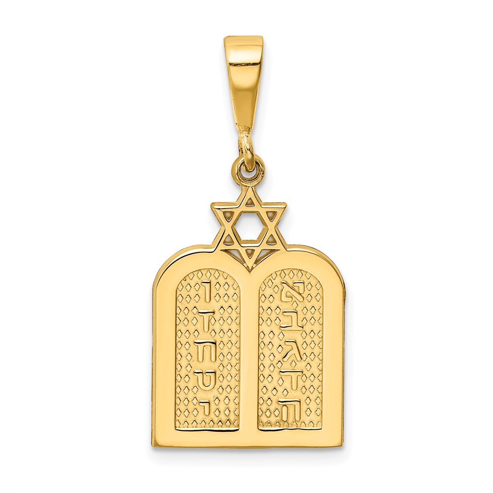 C1313.jpg 14K Polished 10 Commandment Tablets with Star Of David Charm - Image 1
