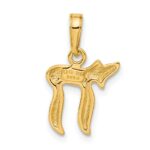 14K Polished Chai Pendant - Image 3