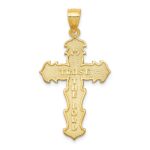 14k Reversible Passion Cross TRUST THE LORD Pendant - Image 4