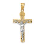 14K Two-tone Diamond-cut Lattice Cross with Crucifix Pendant