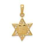 14K Star of David with Tablets in Center Pendant