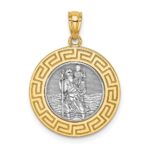 14K and White Rhodium Solid St. Christopher Medal Greek Key Edge Round Pendant
