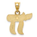 14K Polished Chai with Star of David Pendant - Image 3