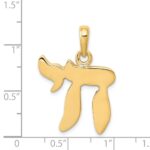 14k Chai Pendant - Image 4