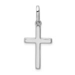 14k White Gold Hollow Cross Pendant