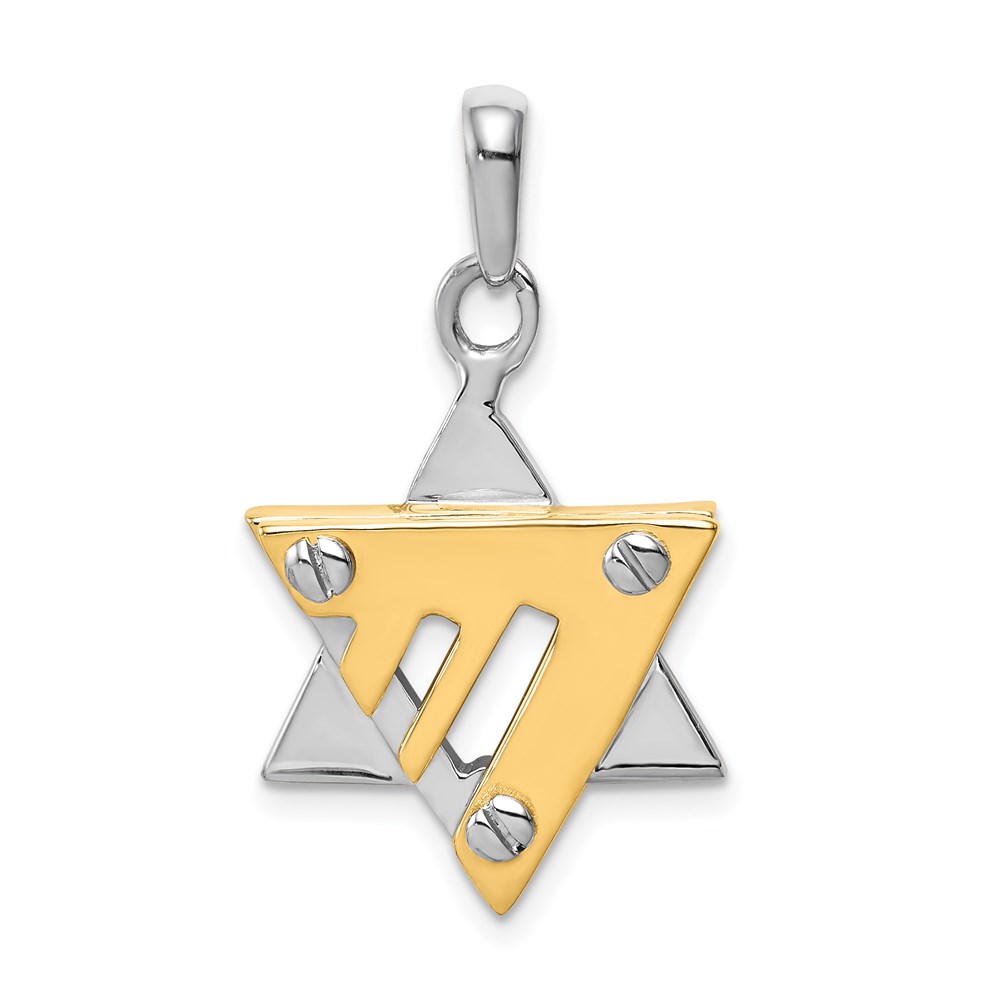 K1272.jpg 14k Two-tone Star of David Pendant - Image 1