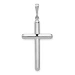 14k White Gold Cross Pendant