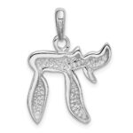 14K White Gold Chai Life Pendant - Image 3