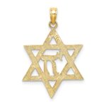 14K Textured Star of David with Chai Center Charm - Image 4