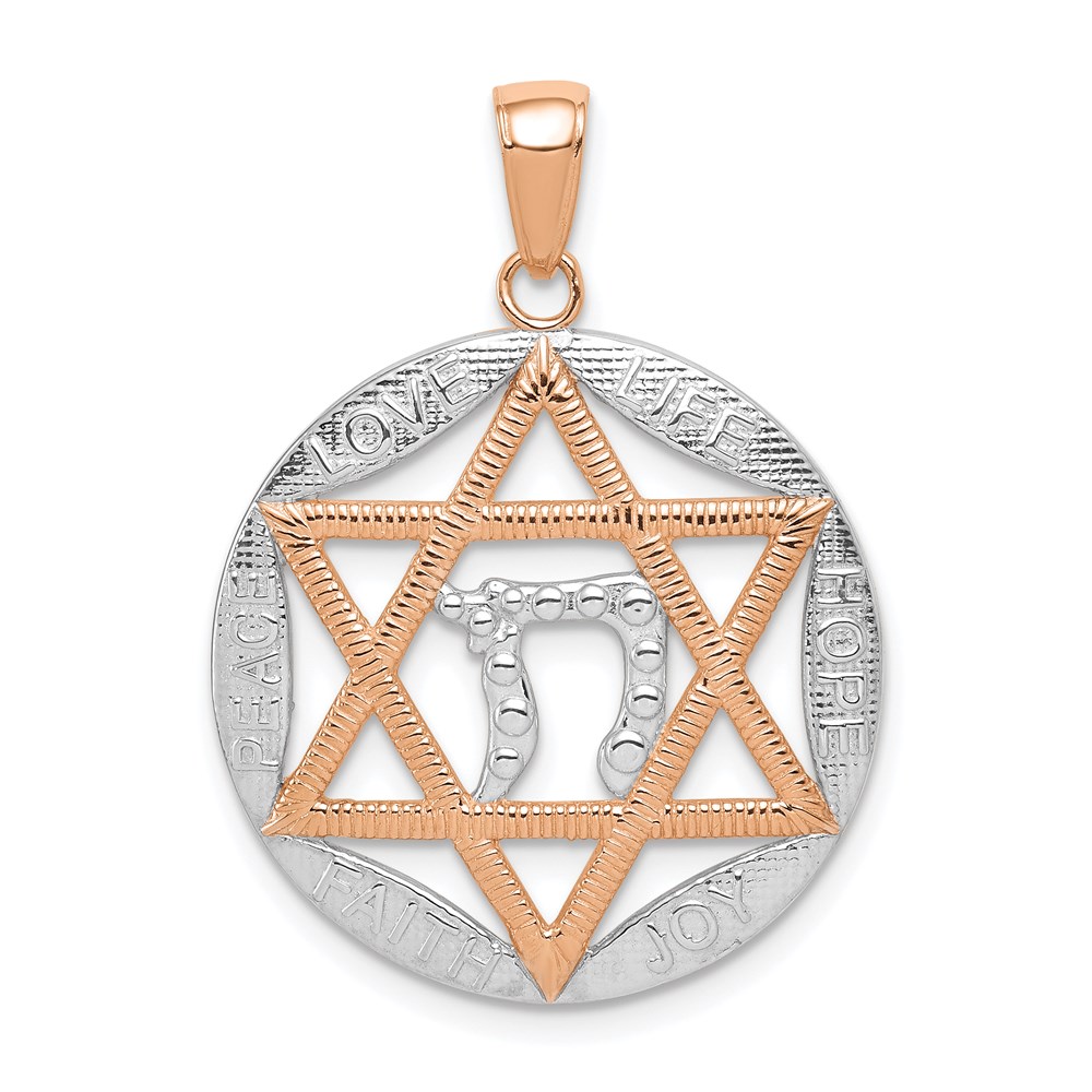 K9676.jpg 14K Rose Gold and White Rhodium Star of David with Chai LOVE LIFE HOPE JOY FAITH PEACE Round Pendant - Image 1