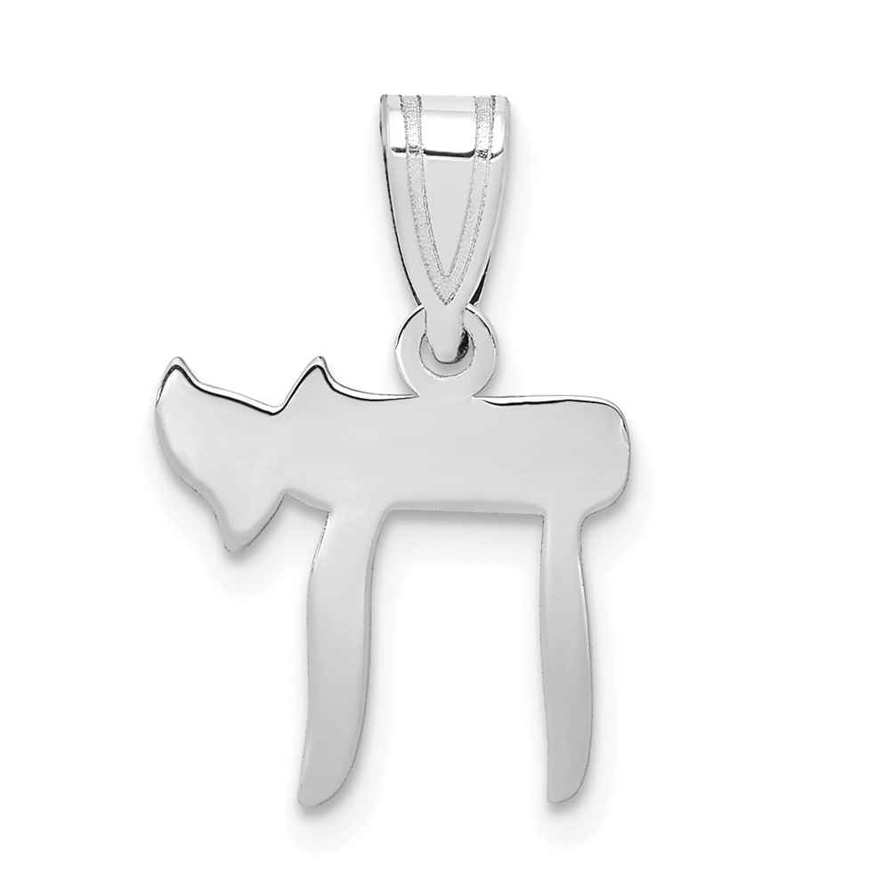 M1597W.jpg 14k White Gold Polished Chai Pendant - Image 1