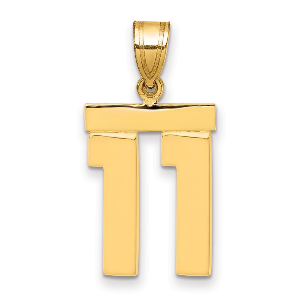 MP11.jpg 14k Medium Polished Number 11 Charm - Image 1