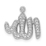 14k White Gold 1/6 carat Diamond Allah Chain Slide
