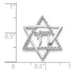 14k White Gold 1/10 carat Diamond Star of David with Chai Chain Slide - Image 4