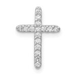 10K White Gold Diamond Cross Pendant