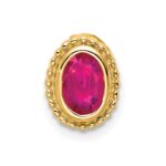 14k Oval Ruby Beaded Edge Chain Slide