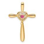 14k October/Pink Tourmaline Cross with Heart Chain Slide