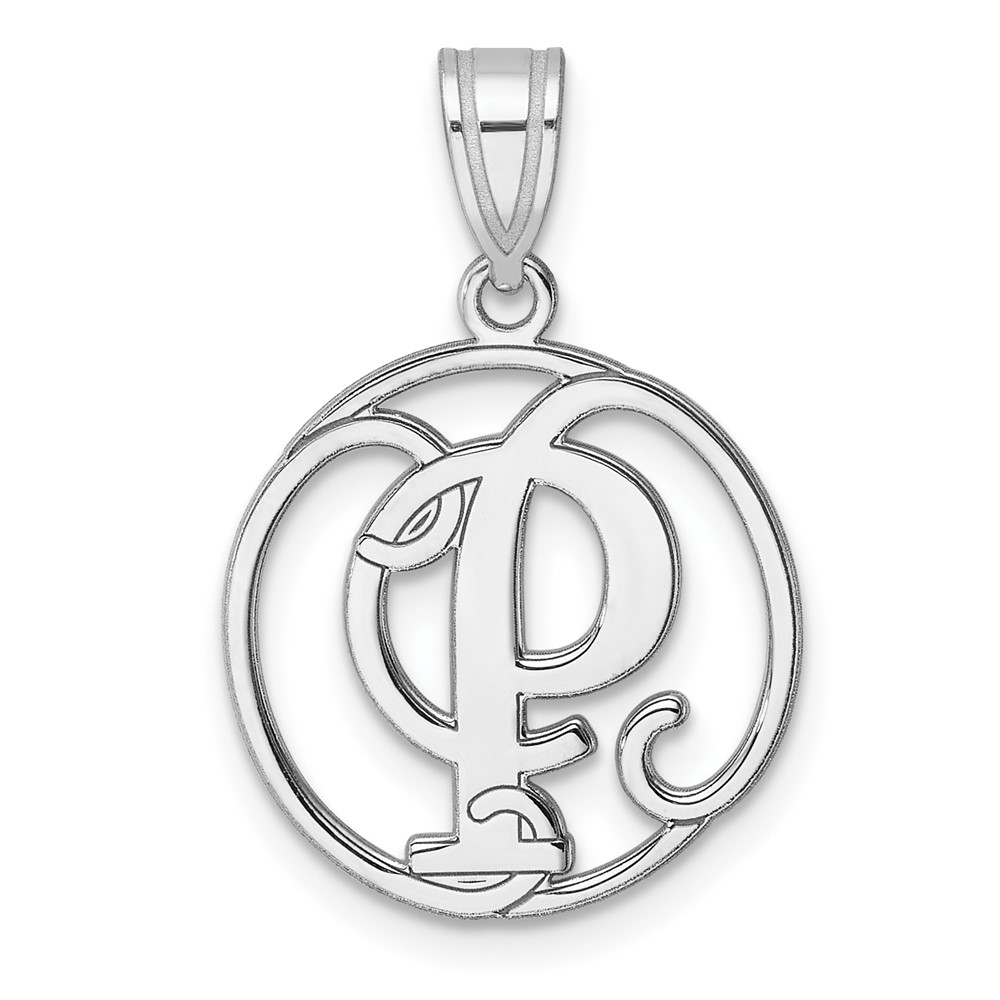 QC11257P.jpg Small Sterling Silver Rhodium-plated Fancy Script Letter P Initial Pendant - Image 1