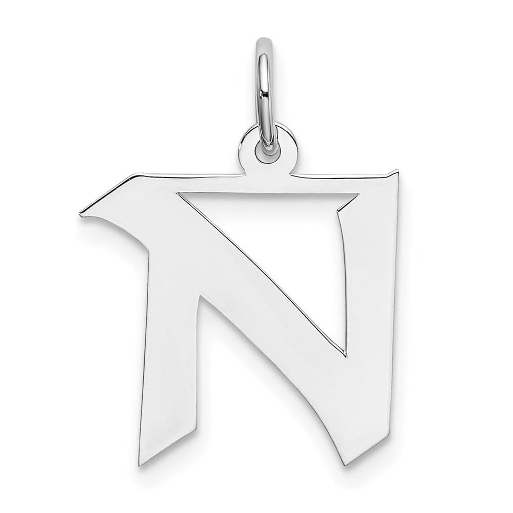 QC5089N.jpg Sterling Silver Rhodium-plated Artisan Block Letter N Initial Charm - Image 1