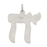 Sterling Silver Chai Pendant - Image 4