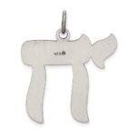 Sterling Silver Antiqued Chai Pendant - Image 4