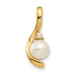 14k 5.5mm June/Freshwater Cultured Pearl and Diamond Pendant