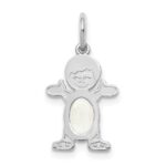 14K White Gold Boy Charm 6x4 Oval Genuine Opal-October