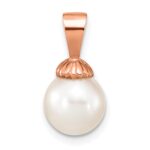 14K Rose Gold 8-9mm White Round Freshwater Cultured Pearl Pendant