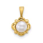 14k Polished 4-5mm Button White Freshwater Cultured Pearl Pendant