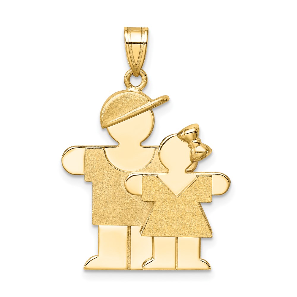XK292.jpg 14k The Kids Big Boy and Little Girl Engravable Hugs Charm - Image 1