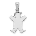 14k White Gold The Kids Small Boy with Hat on Right Engravable Joy Charm - Image 4