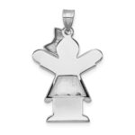14k White Gold The Kids Medium Girl with Ruffles and Bow on Right AA Diamond Love Charm - Image 4