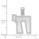 14k White Gold Solid Satin Chai Charm - Image 4