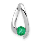 14k White Gold 4mm Round Emerald Chain Slide