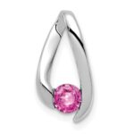 14k White Gold 4mm Round Pink Sapphire Chain Slide