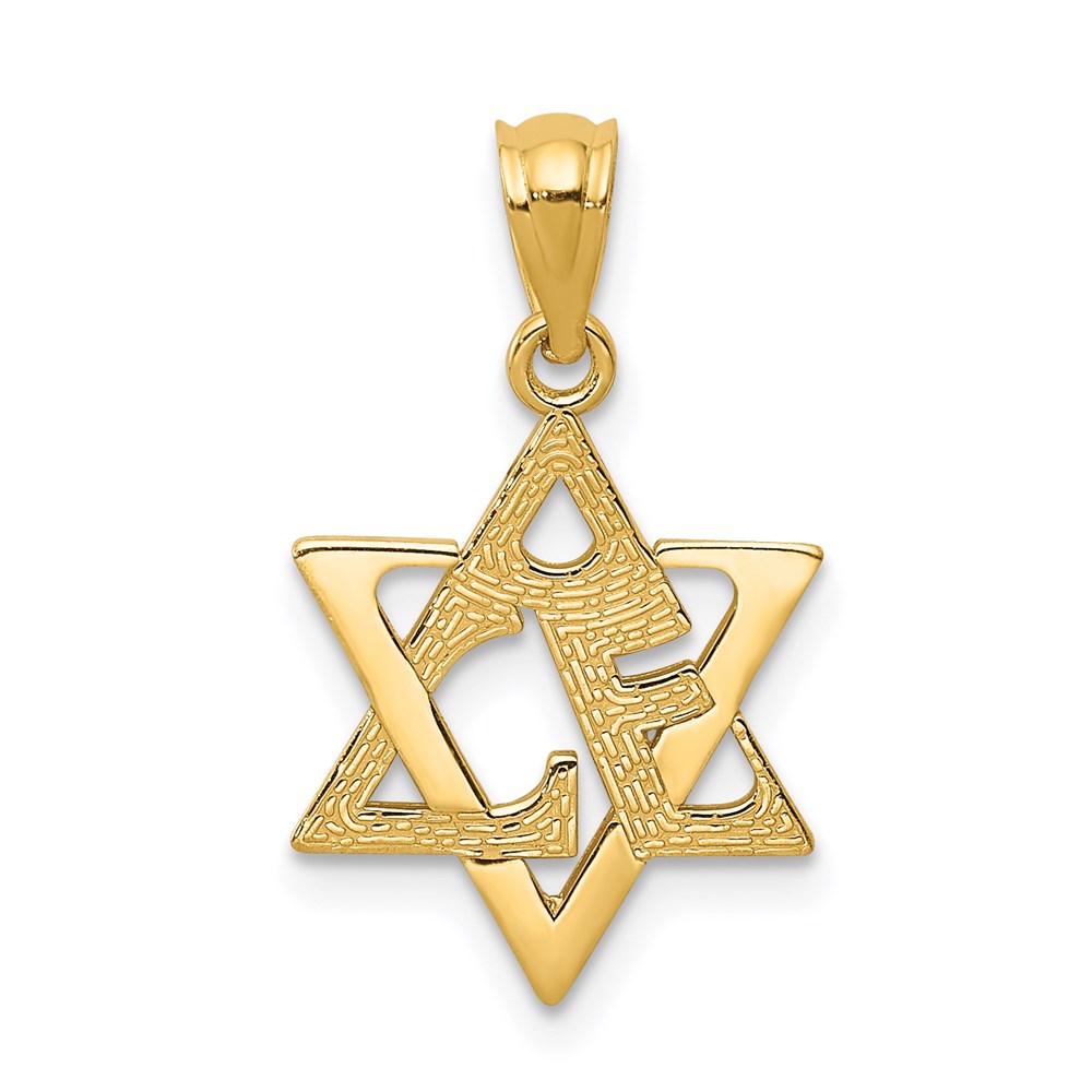 XR1212.jpg 14k Polished and Textured Star of David Pendant - Image 1