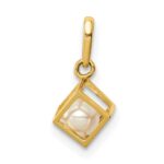 14K 3-D Freshwater Cultured Pearl in Cube Pendant