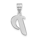 14kw Polished Script Letter P Initial Pendant - Image 3