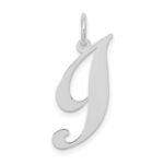 14k White Gold Small Fancy Script Letter I Initial Charm