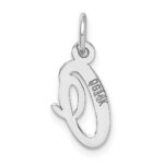 14k White Gold Small Script Letter O Initial Charm - Image 4