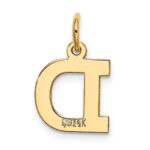 14k Small Block Letter D Initial Charm - Image 3